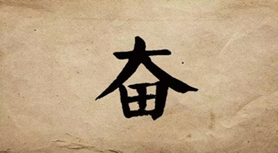 這一輪波及十余省的新冠疫情，再次警醒我們：加快企業(yè)數(shù)字化轉(zhuǎn)型！